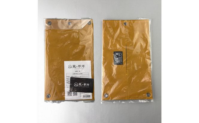 香川県産 丈夫でやさしい綿の手触り 帆布のティッシュ＆ペーパータオルケース レッド、１点 372013_LJ009VC04