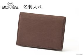 SOMES 馬蹄型 コインケース (ブラック) HV-28 [ソメスサドル