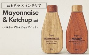 Mayonnaise&Ketchup Set［087Y05］