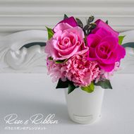 バラとリボンのアレンジメント 花 お花 プリザーブドフラワー ギフト プレゼント お祝い 誕生日 お供え アレンジ インテリア 東京都 墨田区