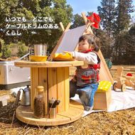 お家でキャンプ「ケーブルドラムのテーブル」Sサイズ（Φ54cm×高さ45cm）〈テーブル ドラム 木製 工芸品 日用品 アウトドア用品 屋外 屋内 キャスター付き キャンプ 用品〉 