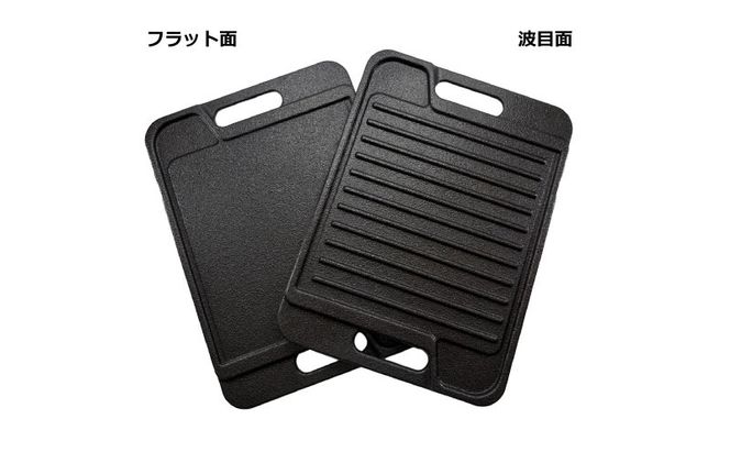 グリルプレート 分厚いステーキ肉をおいしく上手に焼ける本格的な鋳鉄製の調理用鉄板 グリルプレートWF10 調理 加熱 両面 遠赤外線 こんがり ふっくら ジューシー 美濃市 岐阜県