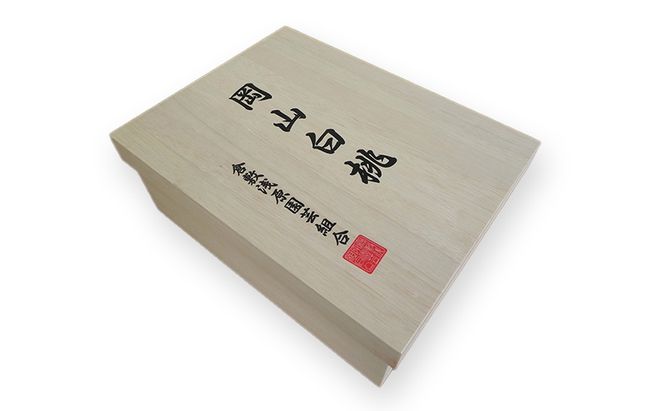 桃 2026年 先行予約 岡山白桃 6玉（1玉330g以上）等級：ロイヤル 木箱入り もも モモ 岡山県産 国産 フルーツ 果物 セット ギフト