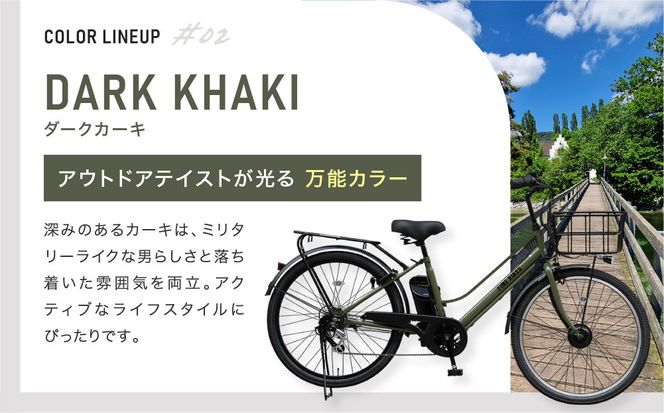 《12月中頃発送》完成品でお届け！ 電動自転車 2025年モデル 外装6段変速 26インチ 自転車 人気 ［京都 メーカー 組立不要 すぐ乗れる 電動自転車 おしゃれ 安全基準BAA付き LEDライト おすすめ 通勤 通学 スポーツ アウトドア ツーリング ブランドアサヒサイクル 送料無料 ふるさと納税 ］GTKW-EVOL-EGK66A【マットブラック】 261009_A-PW012VC01