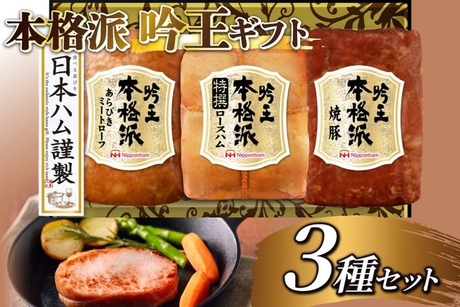 y{茧szn lߍ킹 {n {ihቤ 3 Zbg [{n}[PeBO {茧 s 452061193] [Xn ē т ~[g[t Ă ؓ ٓ H H  n FS-435