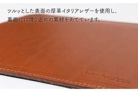 マウス パット 《糸島》【LADIES&GENTLEMEN】 革 革製品 [ADK021]