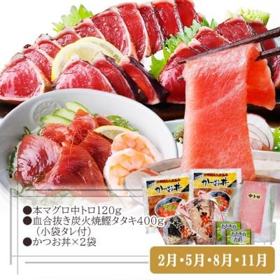 定期便3回配送　お肉とお魚よりどり定期便 LL-6016 【1498567】