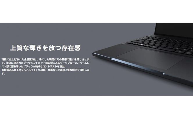 【2026年モデル】ノートパソコン 富士通 FMV WA4-L1 Windows11 AMD Ryzen AI 5 430 メモリ16GB 約256GB SSD Office有り 322032_CK134