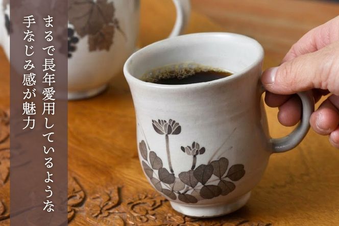和紙染草花文マグカップ(大) 【日の隈窯 和紙染 和紙 佐賀 陶器 粉引き 草花 窯元 陶芸作家 マグカップ】(H025106)
