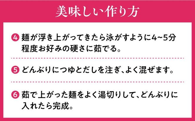 【6回定期便】  うどん 花きしめん 4人前×6ヵ月 きしめん 冷凍 名古屋名物 七五八庵 愛西市 / アロマ・フーヅ [AEAP019]