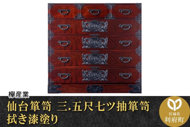 y{錧{z\y O.܎ڎc\y @h (\ԑA1?6xł͂)|06_kyk-090301