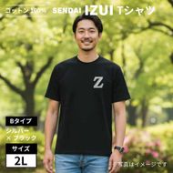 宮城 仙台 Ｔシャツ 綿100% 厚手【SENDAI IZUI & Go.】黒 Bタイプ　2Lサイズ 041009_FC002VC04