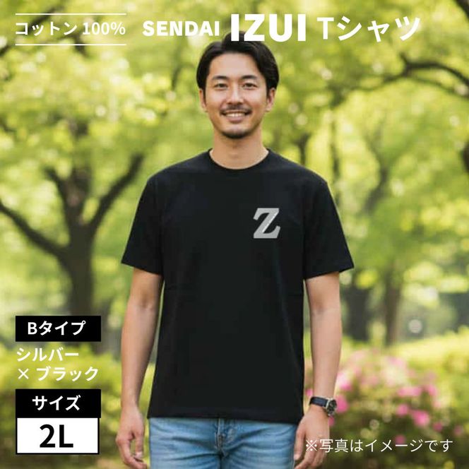 宮城 仙台 Ｔシャツ 綿100% 厚手【SENDAI IZUI & Go.】黒 Bタイプ　2Lサイズ 041009_FC002VC04