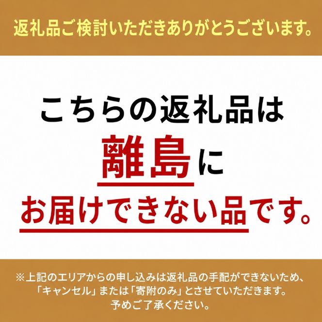 訳あり 牛肉 切り落とし A4～A5 焼肉 博多和牛 1kg 訳アリ 配送不可：離島