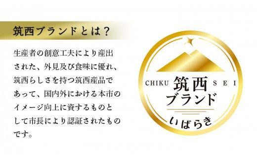 【 JA 北つくば 】 筑西ブランド 認証品 幸水 5kg 果物 2026年産 先行予約 梨 フルーツ なし ナシ 幸水梨 くだもの デザート 茨城 [AE008ci]