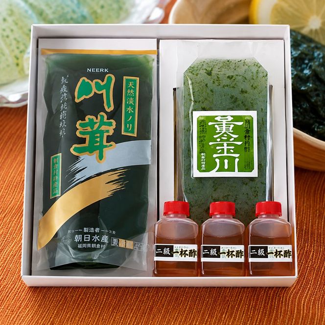のり 海苔 珍味 川茸の詰め合わせ 遠藤金川堂 淡水海苔 天然 高級天然淡水ノリ 加工食品 調味料 