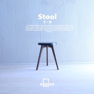 木製 スツール 椅子 (天然木 ゴム&ウォールナット) Sサイズ