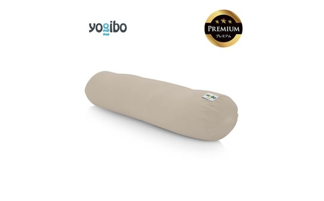 Yogibo Roll Max Premium（ヨギボー ロール マックス プレミアム）＜ライトグレー＞【ビーズクッション ビーズ 座椅子 椅子 クッション ビーズソファー ビーズソファ 新生活 プレゼント インテリア 家具 ベッド ゲーム】-[G781-15]