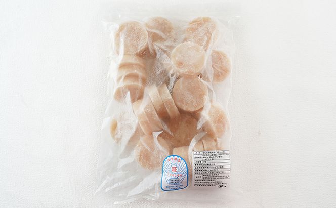 訳あり 業務用北海道産 ホタテステーキ 1kg 魚貝類 加工品 夕飯 おかず お弁当 つまみ お酒のあて 焼くだけ 簡単調理 海鮮 海の幸 帆立貝柱 