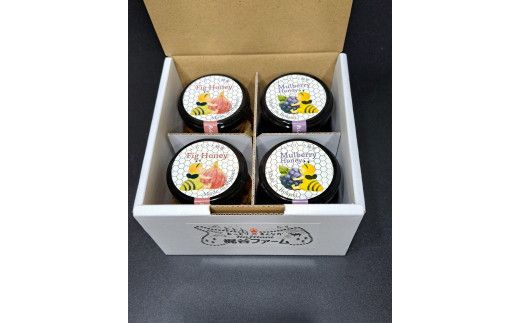 1007.はちみつ4瓶セット 313726_AY022