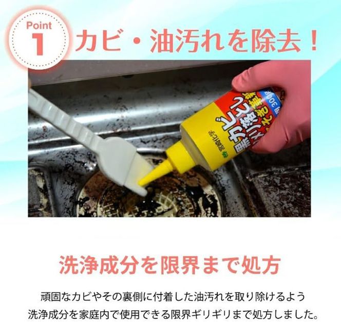 根こそぎ革新×2個セット