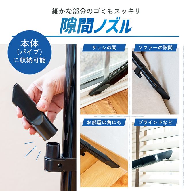 クリーナー YAMAZEN 山善 紙パック式掃除機 手元スイッチあり ZKDS-T300(H) 掃除機 軽量 スリム 家電 電化製品 掃除 清掃 加西市 兵庫県