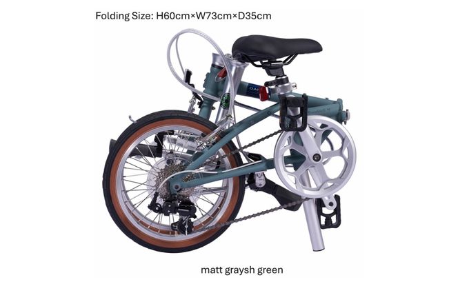 DAHON 折りたたみ自転車 Boardwalk 16インチ コンパクト SHIMANO7段変速 軽量 Matt Grayish Green マットグレイッシュグリーン 街乗り 通勤 通学｜武田産業 ダホン フォールディングバイク 人気返礼品 ボードウォーク16 三重県 四日市市 ふるさと納税