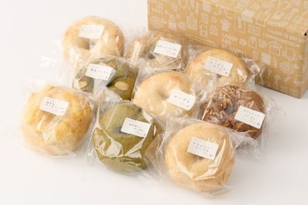 【定期便3回】自家製天然酵母のベーグルセット【パンと器のコネル】 【パンと器のコネル もっちりベーグル 国産小麦 パン 自家製 天然酵母 玄米麹 朝食 おやつ】(H094118)