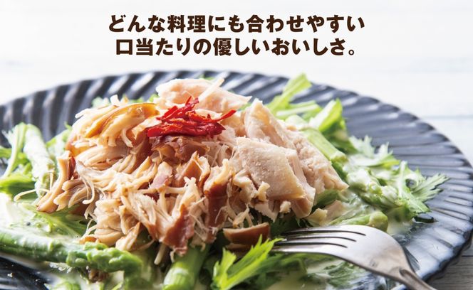 伊勢神宮奉納 鶏肉加工のスペシャリストが作るサラダチキンセット＆スモークチキン 国産15本セット（サラダチキン8本・スモークチキン7本）イオンリテール【国産 ささみ ササミ スモーク 燻製 プレーン サラダチキン チキン 肉 にく お肉 鶏肉 低糖質 高タンパク ヘルシー ダイエット 筋トレ 】