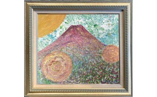 富士山溶岩パワーアート「紫富士の輝き」 絵画 富士山 溶岩 アート インテリア パワーアート 出世富士 額縁付 山梨 富士吉田