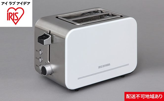 トースター ポップアップトースター IPT-850-W ホワイト アイリスオーヤマ キッチン用品 調理家電 