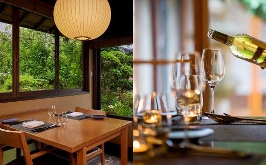 HOTEL CULTIA 太宰府 ギフト券 90,000円 （10,000円×9枚） 券 チケット ホテル 宿泊券 宿泊チケット 食事 お食事券 レストラン利用券