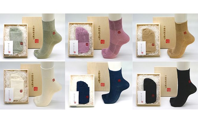 十割和紙糸隠れ５本ソックス ファッション 