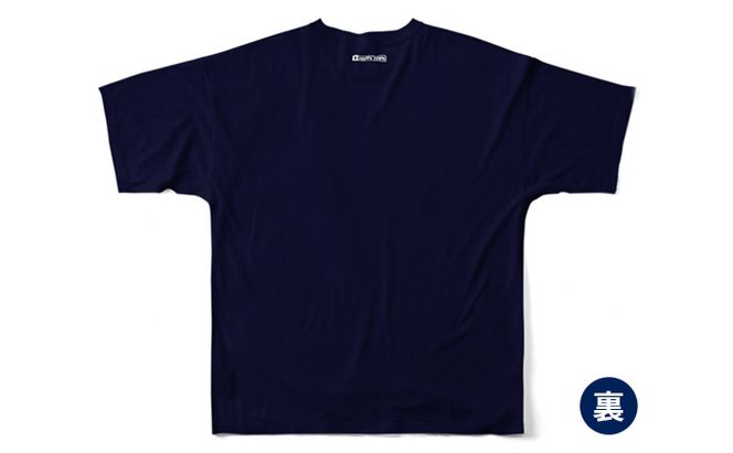 オリジナル衛星Tシャツ・エコバッグ・は～とんぬいぐるみのセット ファッション 共同制作 記念 ロゴ マーク コットン 1 詰め合わせ 