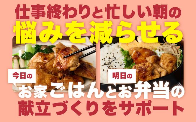 九州産 若鶏 もも むね 切身 セット 合計1.8kg 各900g （300g×3袋） 肉 国産 鶏肉 とり肉 鶏もも肉 鶏むね肉  鳥もも肉 鳥むね肉  弁当 小分け パック 唐揚げ サラダチキン おかず 冷凍