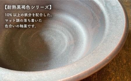 [受注生産] 土鍋 とんすい セット ご飯 9号 おしゃれ 鍋 取り皿 器 焼き物 手作り