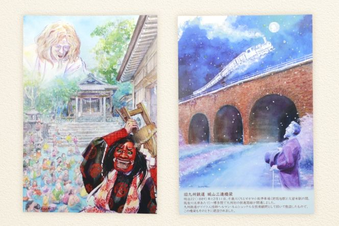 絵はがき 筑紫野市 風景 13枚 季節 絵はがき 2枚 計15枚 セット [想い絵画家かじやま奈実 福岡県 筑紫野市 21761361] クリポス メール便 メール便対応
