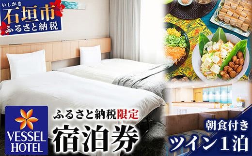 yꌧΊ_szxbZzeΊ_ w ӂ邳Ɣ[Ō h x cC[1 iHtjy ze  h cC s ό ؍ ꌧ Ί_s Ȃ Ί_ dR dR  Ȃ z VS-2