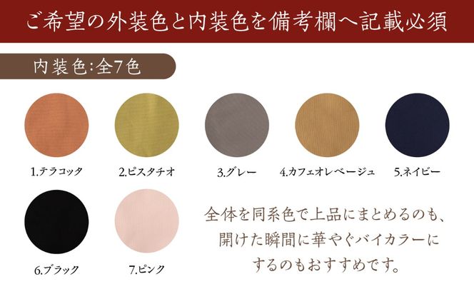 【上質バッグ/選べるカラー】イタリア産牛革の柔らか縦型ショルダーバッグ《築上町》【たけもとかばん】革製品 レザー 高発色[ABAM062]