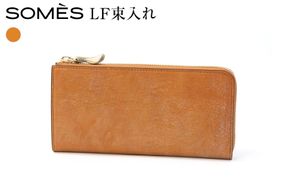 SOMES 財布 WF-22 ラウンドファスナー束入れ キャメル [ソメスサドル 北海道 砂川市 12260675-c] ソメス 長財布 メンズ レディース ファスナー 革 革製品 革財布 レザー ウォレット 国産 日本製 ブランド サイフ さいふ somes saddle