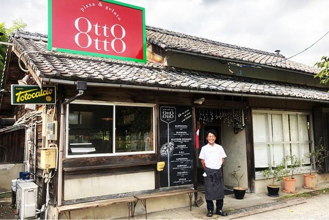 アイス ジェラート 季節のジェラート 120ml ×6個 セット [OttO-OttO 宮崎県 美郷町 31ae0005] デザート スイーツ アイスクリーム 冷凍 ミルク チョコレート ピスタチオ マンゴー ヘベス 緑茶