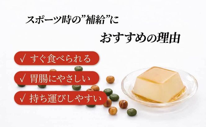 【お結びスポーツ】 富士屋あめ本舗　諸木農園の桑茶使用 桑あめ 10個入り×2袋 464686_DV001