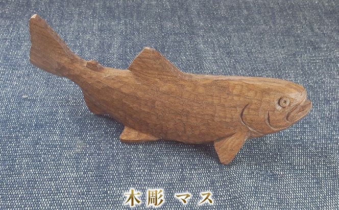 木彫 マス インテリア 工芸品 