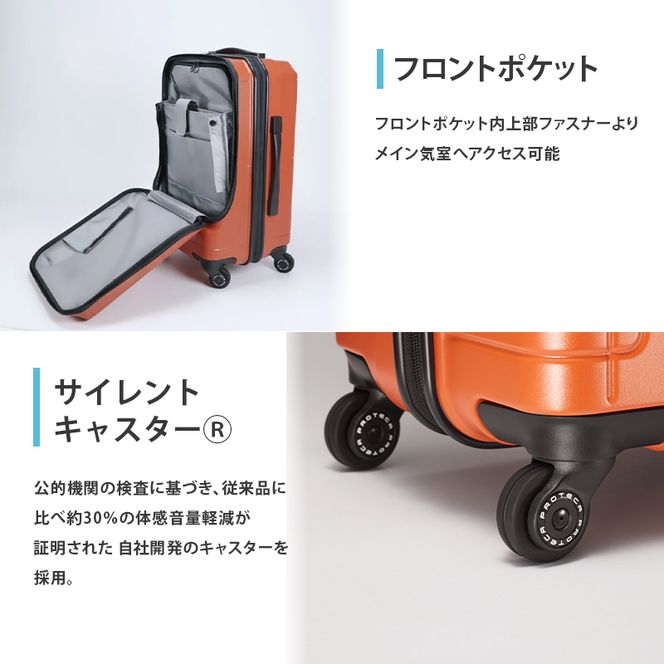 Pocket Liner2 48 TR 01341 (02 ガンメタリック) スーツケース 国産 日本製 37L キャリー バッグ 機内持ち込み キャスターストッパー 出張 短期旅行 PROTECA 北海道 赤平市