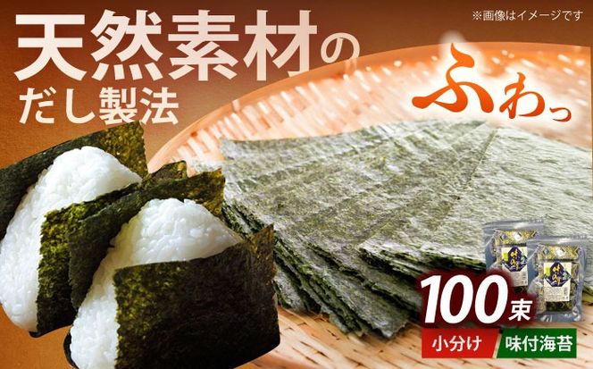 yz㒬zFtC125 50×2(v100)  L̂ Ysgpsz㒬tyЖؑHi(Cۊ)zC ̂ m  ͂[ABEI008]