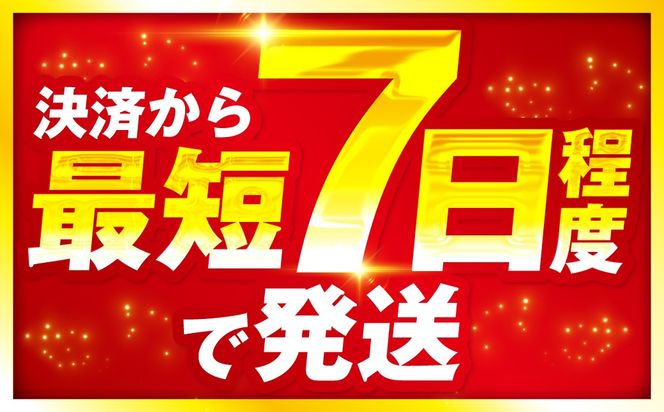 【決済から7日程度で発送】【禁輸に負けない】ホタテ 北海道 豊浦 噴火湾 礼文華 約1kg 帆立 貝柱 2年貝 ほたて 刺身用 刺身 魚介類 海産物 玉冷 貝 ほたて貝柱 ホタテ貝柱 料理 食品 バターソテー ホタテフライ シーフード 冷凍 北海道 豊浦町