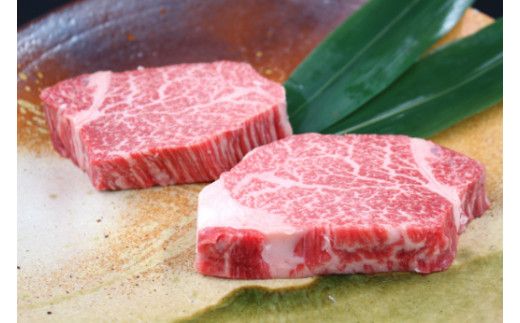 【3月発送分】極上近江牛ヒレステーキ【150g×2枚】【CB10W-3ｍ】