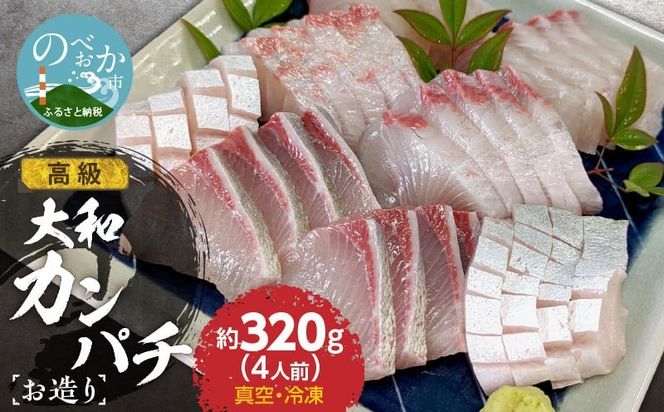 y{茧szaJp`4lO320g N072-YA0434