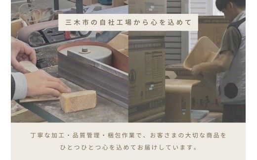 HOPPL（ホップル）『オーイ！ とんぼ』木製ゴルフおもちゃセット