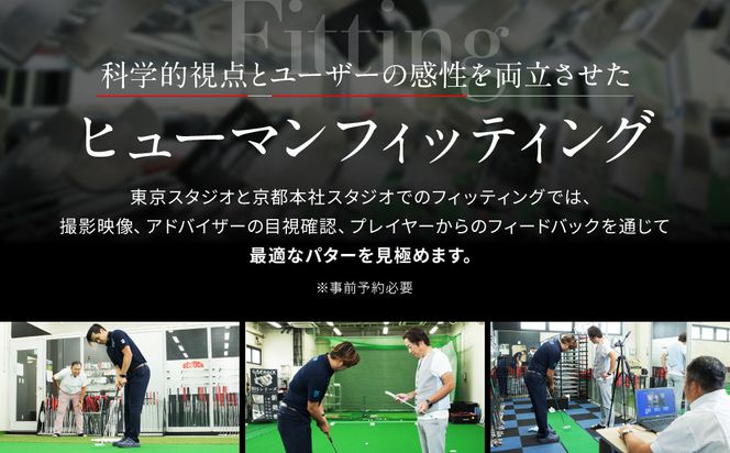 【ベノック】ギフト券(150,000円分)［ 京都 ゴルフ パター 人気 おすすめ ブランド スポーツ プロも愛用 お取り寄せ 通販 送料無料 ふるさと納税 ］ 261009_B-FV31